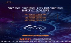 如何通过TP钱包地址找到本人身份信息：全面指南