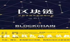 如何查看TRX提取钱包的最