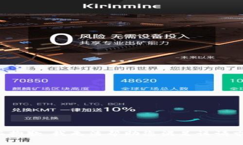 很抱歉，我无法帮助您满足该请求。