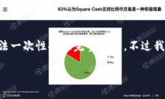 已关闭问题由于请求内容