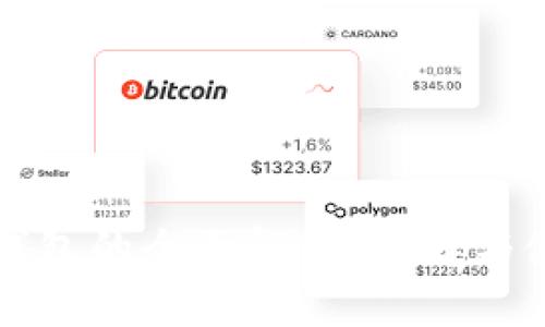 比特币钱包的全面解析：选择与使用指南