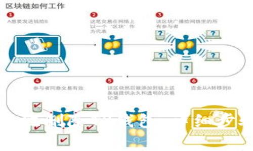 如何安全有效地删除TP钱包：详细步骤与注意事项