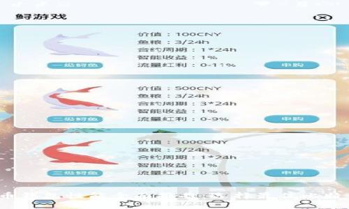 2023年比特币钱包性能全面报告：选择最佳比特币钱包的指南