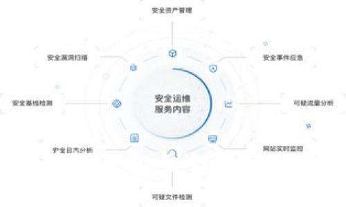 TP钱包：全面解析热钱包与冷钱包的优势与使用场景