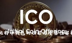 比特币钱包的功能与重要