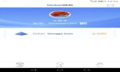 Token钱包搬砖靠谱吗？全面