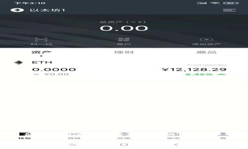 思考一个符合大众用户搜索需求并且的优质

USDT货币钱包下载指南：安全、便捷的虚拟货币存储解决方案