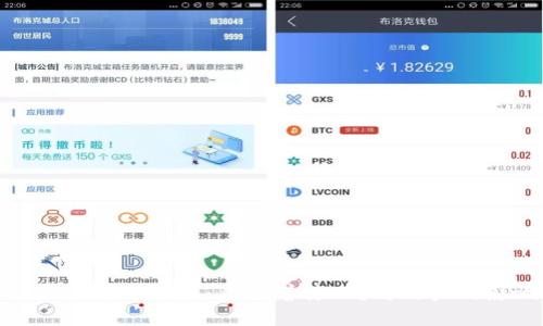 TP钱包内测版大陆用户停止服务：意味着什么？对用户的影响及解决方案探讨