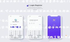 思考一个符合大众用户搜