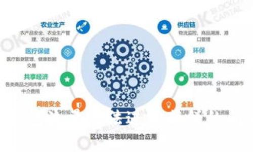 如何解决TP钱包流量无法进入薄饼的问题：全面指南