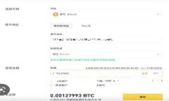 彻底揭秘以太坊钱包6：安全性、使用指南与常见