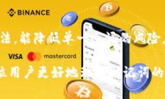    TP钱包助记词总数详解：选择安全的钱包从这里