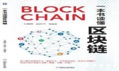 2023年比特币钱包转账交易费全解析：如何节省费