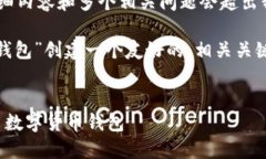 很抱歉，无法满足该请求