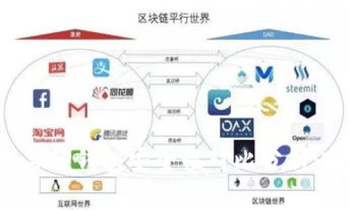 比特派钱包与TP钱包安全性对比分析：哪个更可靠？