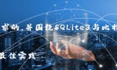 写作框架下面我将为你提供一个符合大众用户搜