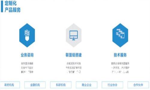 TP钱包基础操作指南：轻松管理你的数字资产