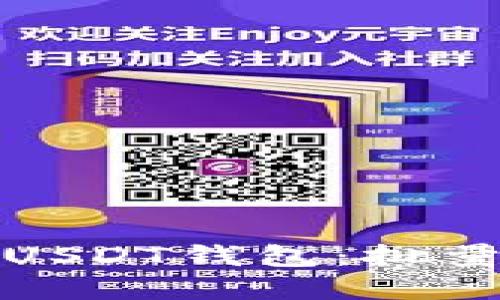 如何高效管理USDT钱包：批量转发功能详解
