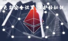 iong表示错误，不能显示、