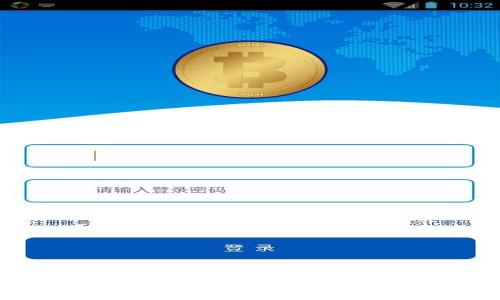 BK钱包与TP钱包的全面对比：哪个更适合你？