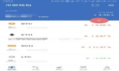 麦子钱包如何购买USDT：详