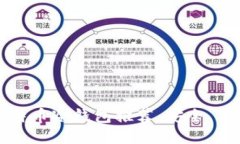 2023年国产比特币冷钱包推