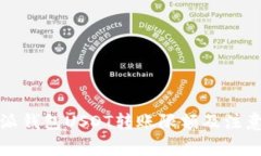 比特派钱包USDT转账限额及