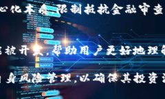   TP钱包被监管：加密货币