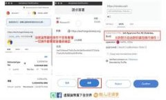 如何将TP钱包恢复到老版本
