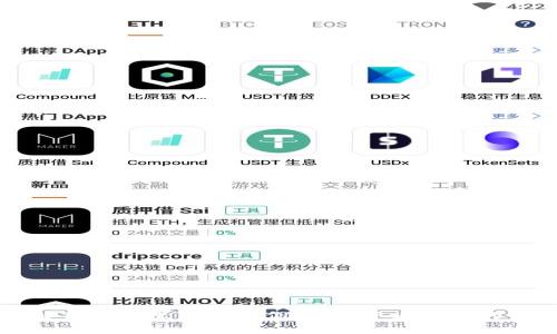 深入了解TP钱包里的投票佣金：投资者需知的关键要素
