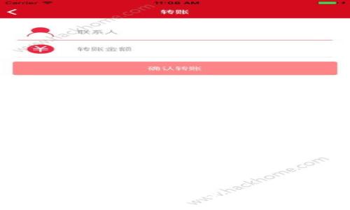 如何解决LTC钱包收不到币的问题：全面指南