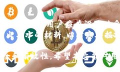 biao-ti如何利用冷钱包安全构造比特币交易？/bi