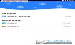 TP钱包评测：安全性、功能