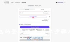 如何查看TP钱包的登录地址