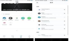    如何使用AVE授权TP钱包进行安全加密资产管理