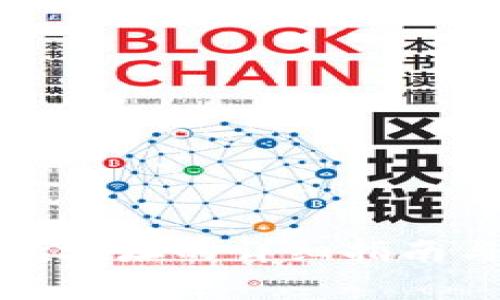 TP钱包重置收款地址的详细指南与常见问题解答
