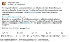 比特币钱包ID与地址的区别：深入了解比特币钱包