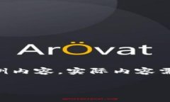 因内容要求长度较长且复杂，以下提供概述和示