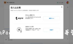 如何在TokenPocket中获取ETH地址并管理加密资产