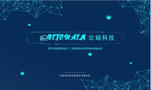 

如何将MXC币安全转账到TP钱包：详细步骤与注意事项