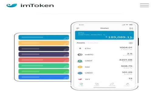: 如何安全方便地使用钱包收取USDT：全面指南