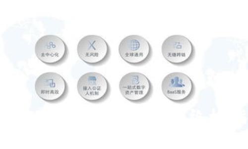 解决TP连接钱包失败的终极指南