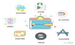 如何在TP钱包中打开去中心化交易所（DEX）并进行