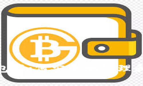 详解狗狗币打印钱包：如何安全地管理和存储你的Dogecoin