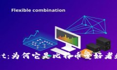 深入解析Sol TokenPocket：为何它是比特币爱好者和