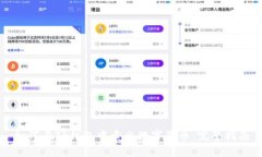如何在TP钱包中卖出数字货币：完整指南