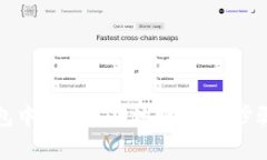 如何在TP钱包中更改收款地址：详细步骤与注意事