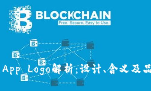 TokenPocket App Logo解析：设计、含义及品牌背后的故事