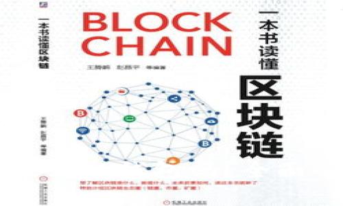 所有币都可以提到TP钱包吗？全面解析与实用指南