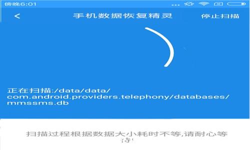 TP钱包币兑换不了怎么办？全方位解读及解决方案